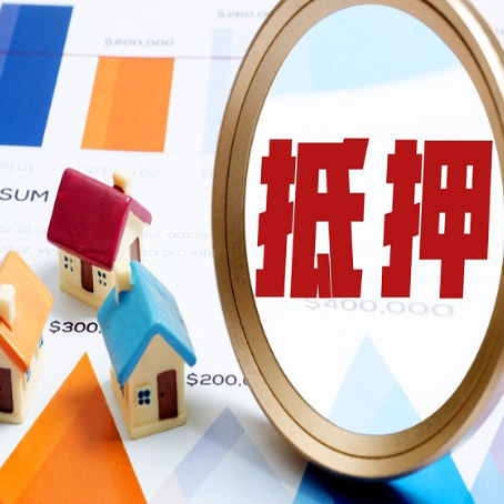 永安坝街道贷款利率的影响因素有哪些?